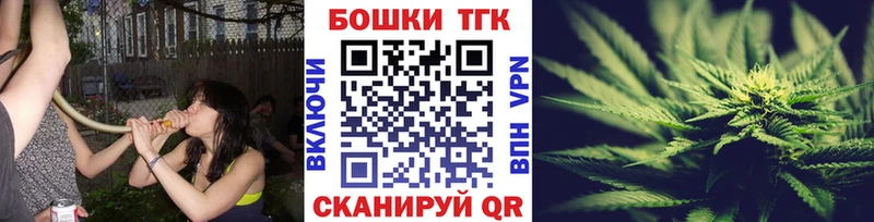 Все наркотики Венёв APVP  Гашиш  COCAIN 