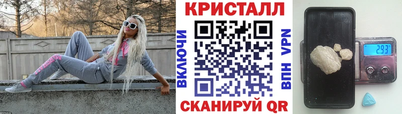 как найти закладки  Венёв  Амфетамин Premium 