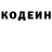 МЕТАДОН белоснежный Black Loup