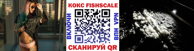 КОКАИН 97% Венёв