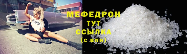 apvp Богданович