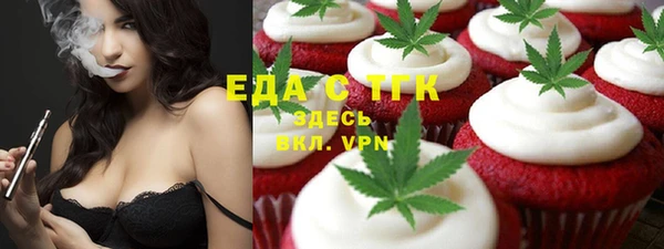 apvp Богданович