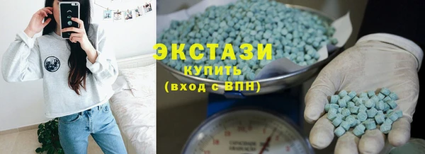 скорость mdpv Сафоново