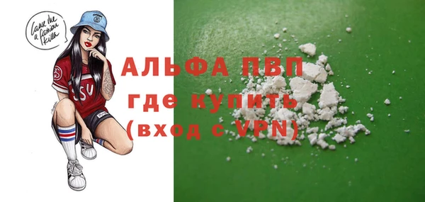 a pvp Белокуриха