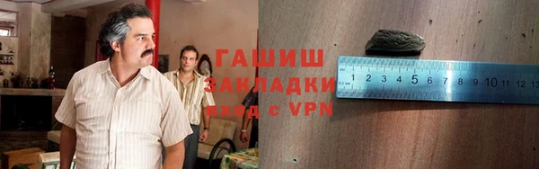 a pvp Белокуриха