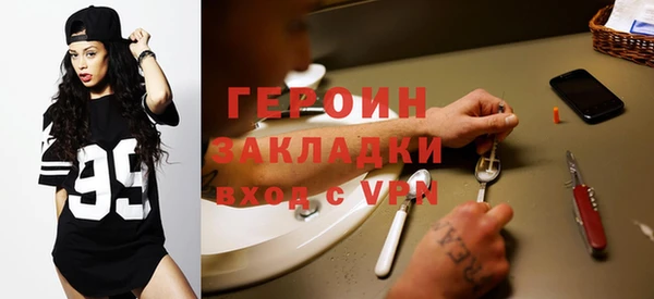 прущие крисы Строитель