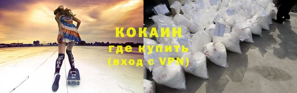apvp Богданович