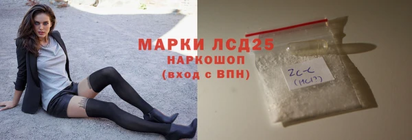 МДПВ Ступино