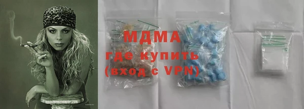 apvp Богданович