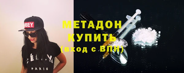 герыч Богородицк