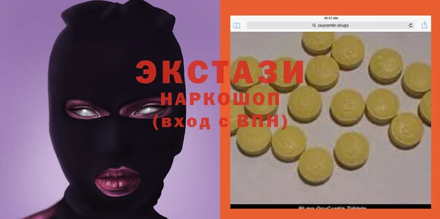 альфа пвп VHQ Богородск
