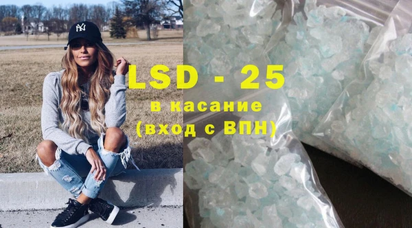 a pvp Белокуриха