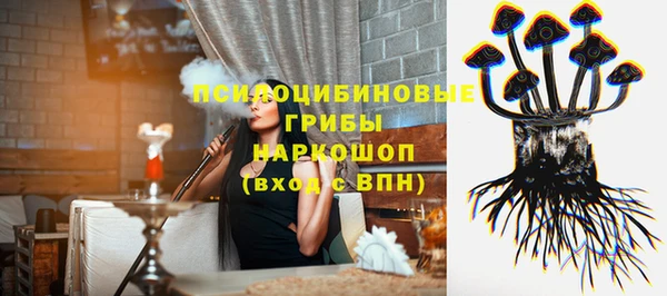 мефедрон мука Белоозёрский