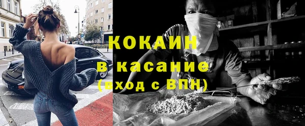 a pvp Белокуриха