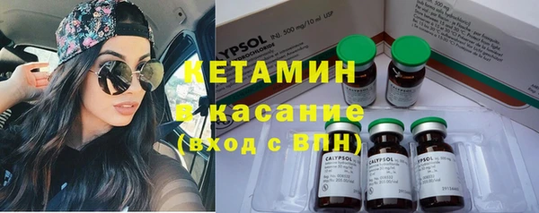 apvp Богданович