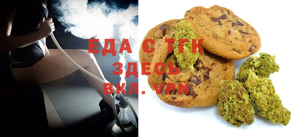 a pvp Белокуриха