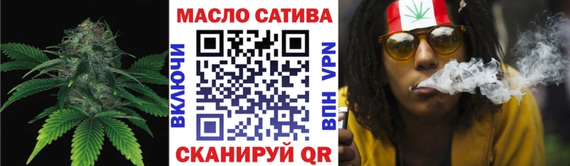 ТГК Wax  omg ссылки  Венёв 